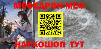 дмт Коммунар