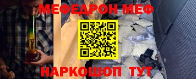 каннабис Комсомольск-на-Амуре