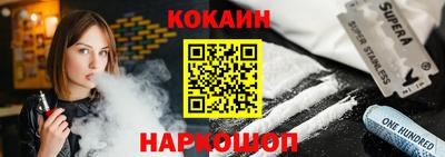 трава Конаково