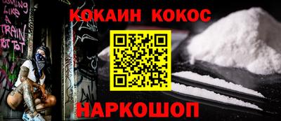 дмт Коммунар