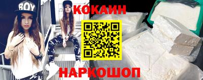 дмт Коммунар