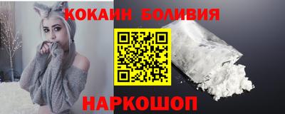 трава Конаково