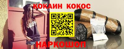 дмт Коммунар