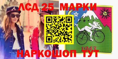 трава Конаково
