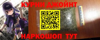 дмт Коммунар