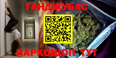 трава Конаково
