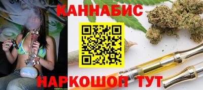 трава Конаково