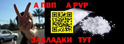 дмт Коммунар