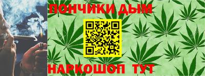 дмт Коммунар