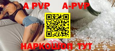 дмт Коммунар