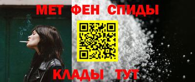 трава Конаково