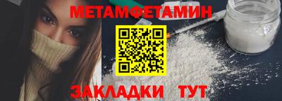 каннабис Комсомольск-на-Амуре