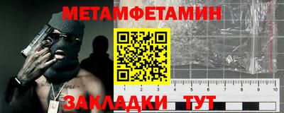 дмт Коммунар