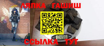 трава Конаково