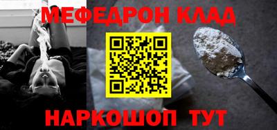 трава Конаково