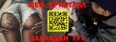 каннабис Комсомольск-на-Амуре