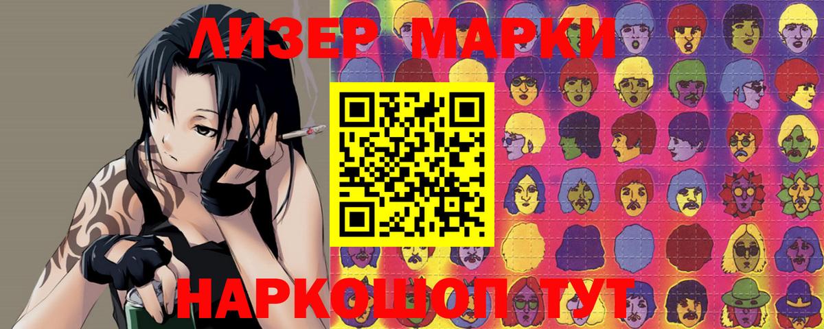 Лсд 25 экстази ecstasy  Лсд 25 экстази  Кингисепп  Вход с VPN 